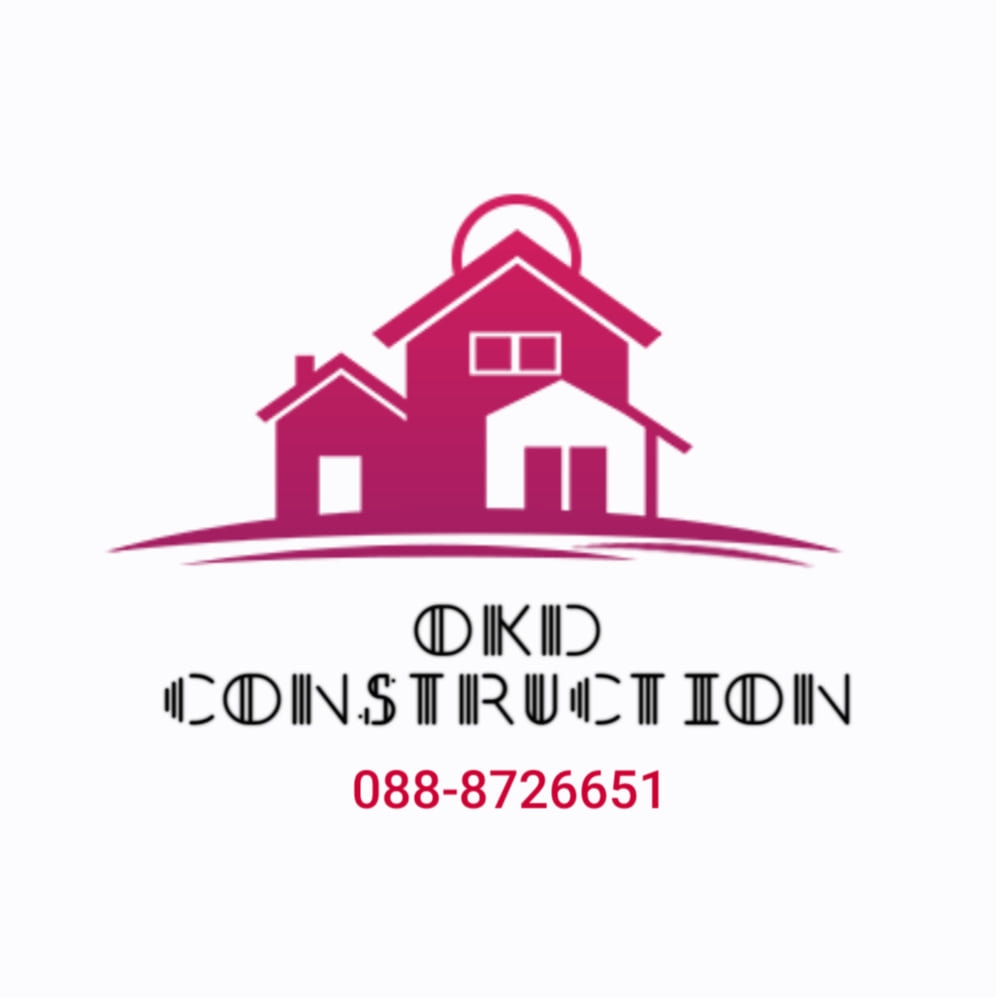 OkD Construction/รับสร้างบ้าน/อุบลราชธานี